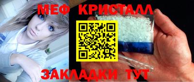 ALPHA-PVP Первоуральск