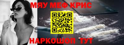 твердый Пенза