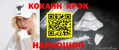 ALPHA-PVP Первоуральск