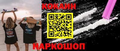 spice Пугачёв