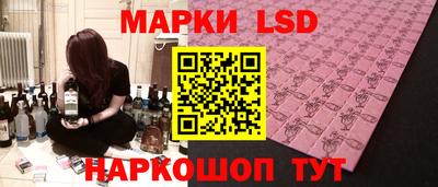 ALPHA-PVP Первоуральск
