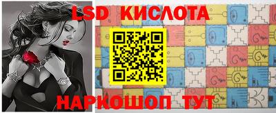 ALPHA-PVP Первоуральск