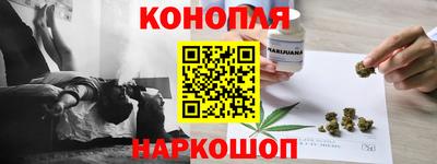 твердый Пенза