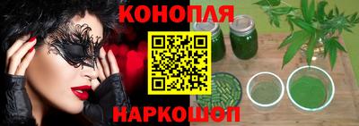 твердый Пенза