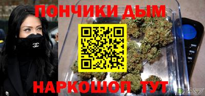 круглые Пушкино