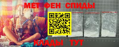 круглые Пушкино